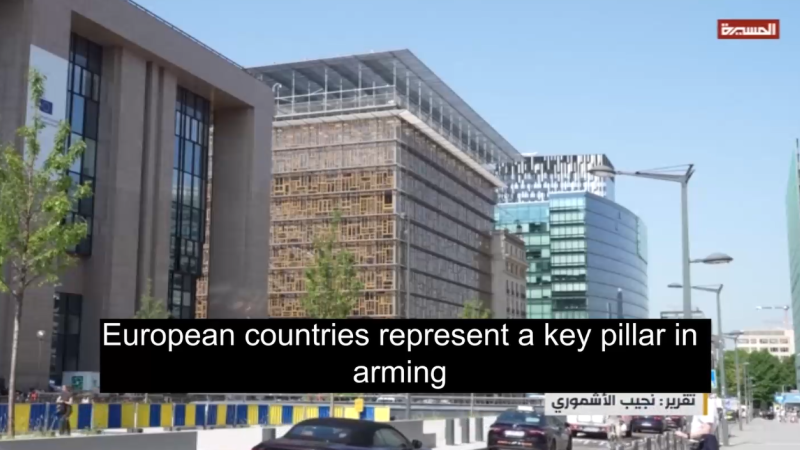 Defensive' Loopholes: Europe Continues Arming 'Israel' Despite Public Pledges