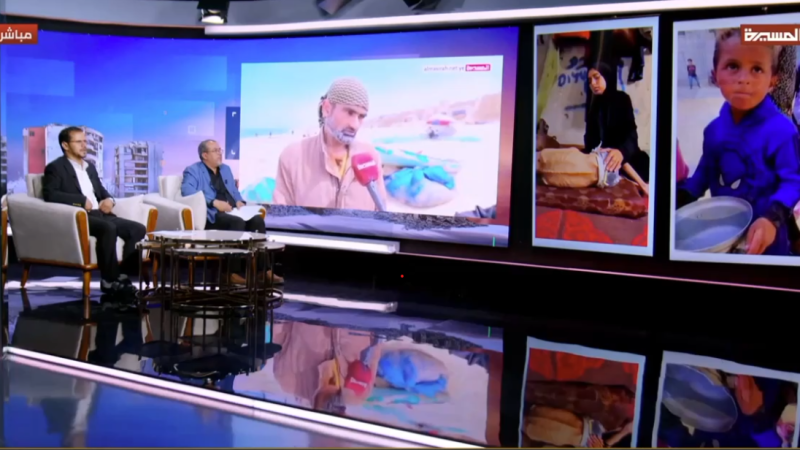 Weaponizing Hunger: Israel's Systematic Targeting of Gaza's Fishing Industry