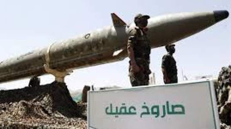 Explosion Reported Near Be'er Sheva After Yemeni Rocket Launch, Enemy Media