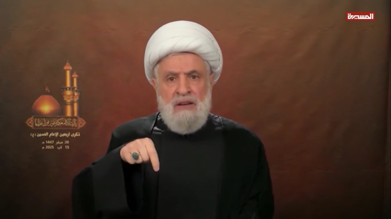 Together In Dignity Or Not At All Hezbollah Warns Government Against 'Foreign Dictates'