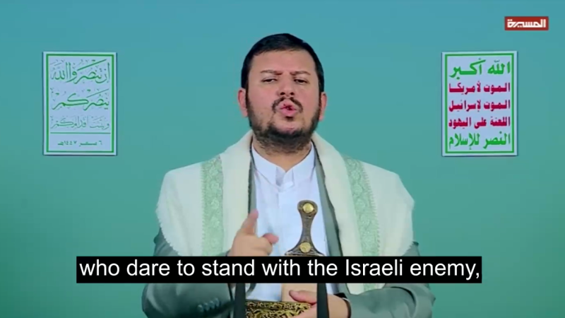 Sana’a Holds the Line: Yemen’s Resistance Disrupts US-Israeli-Gulf Strategy