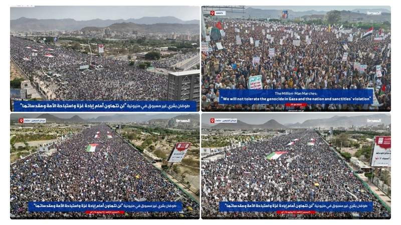 Millions March in Sana’a: Yemen Vows Escalation Against Zionism