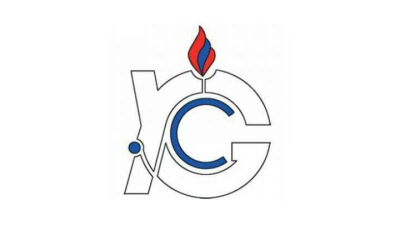 Gas Company: US-Saudi Mercenaries Holds Gas Cylinders Maintenance Revenues in Central Bank in Marib
