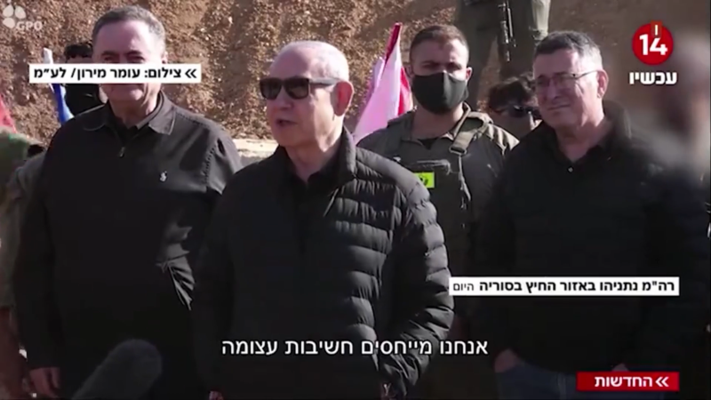 'No Possibility of Withdrawal': Netanyahu's Golan Visit Reinforces Zionist Ambitions