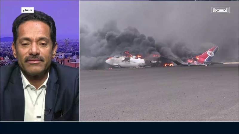 Al-Shaif: Zionist Enemy Targeted the Only Aircraft Used for Transporting Pilgrims and Patients with Four Airstrikes