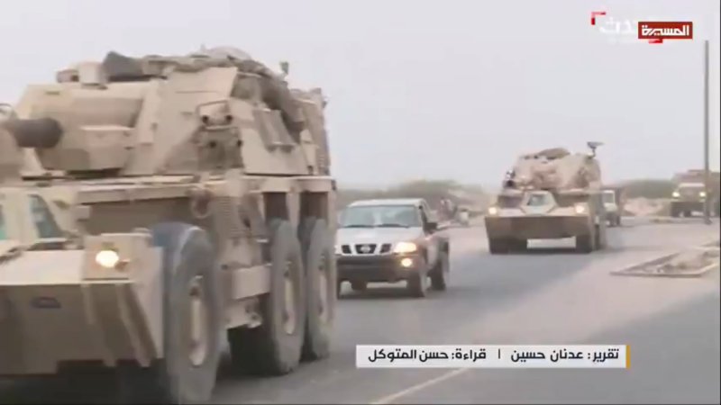 Zionist Enemy Seeks To Drag Yemen’S Mercenaries Into Dirty Missions In Gaza