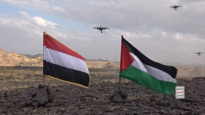 OECD Downgrades Israel’s Economic Outlook Amid Rising Threats from Yemen and Gaza