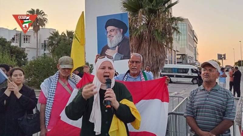 Tunisians Protest Against Lebanon Government’s Plan to Disarm Hezbollah