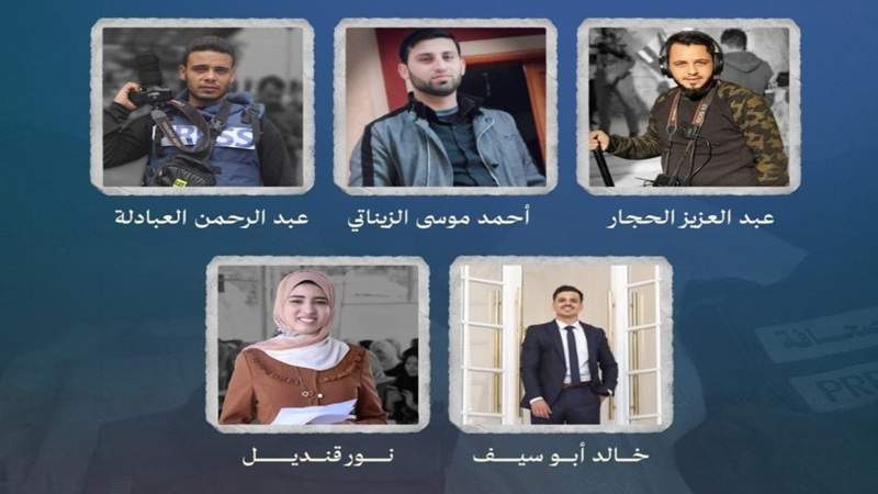 Human Rights Center Condemns Zionist Crime Killing of 5 Journalists in Gaza