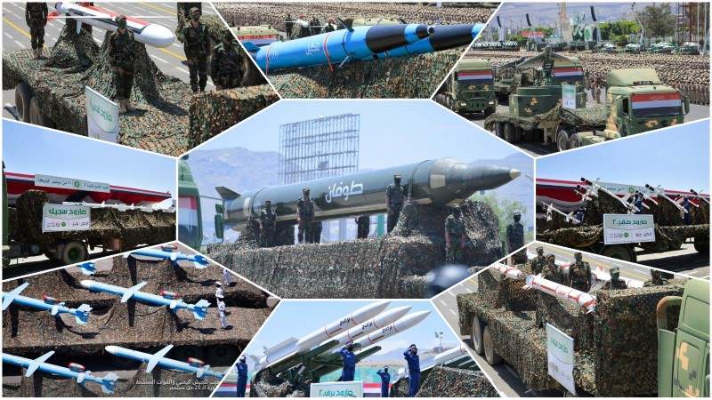 Yemeni Armed Forces Reveal Strategic Weapons on 9th Anniversary of September 21 Revolution
