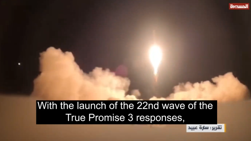 True Promise 3: Iran Reshapes the Regional Equation and Exposes Western Strategic Failure