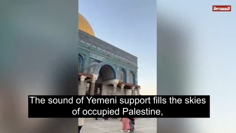 Sirens in the Skies: Yemen’s Message Echoes Across Occupied Palestine