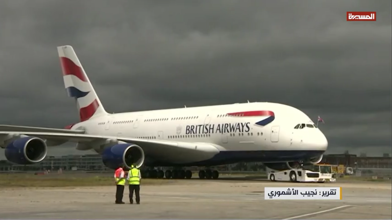 Yemen’S Strategy Works Airlines Say No To Israel Until Gaza Gets A Deal