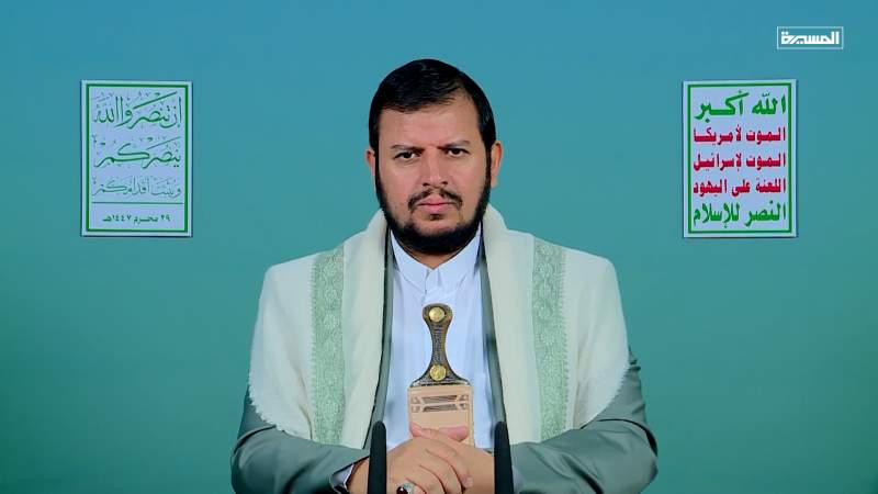 Leader of the Revolution Sayyed Abdulmalik Al-Houthi Speaks on Latest Developments, in English (July 24, 2025) 