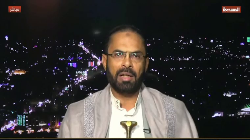 Researcher: September 21 Revolution Rebuilt Yemen’s Faith-Based Civilizational Project
