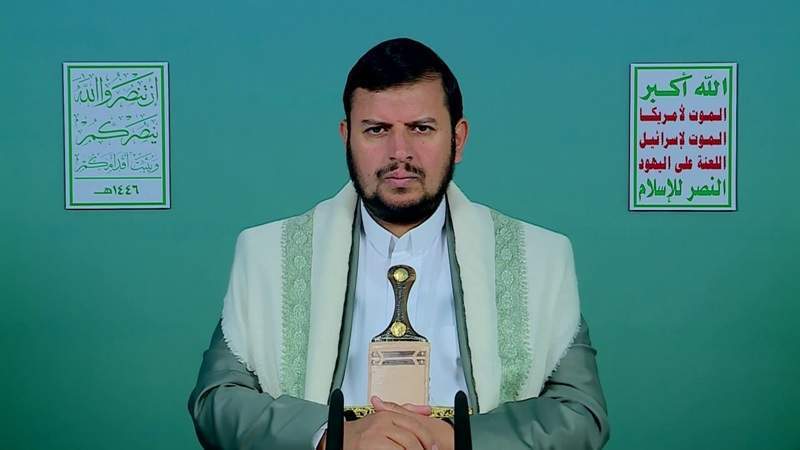 Leader of the Revolution Sayyed Abdulmalik Al-Houthi Speaks on the Latest Developments, in English (Feb. 13, 2025)