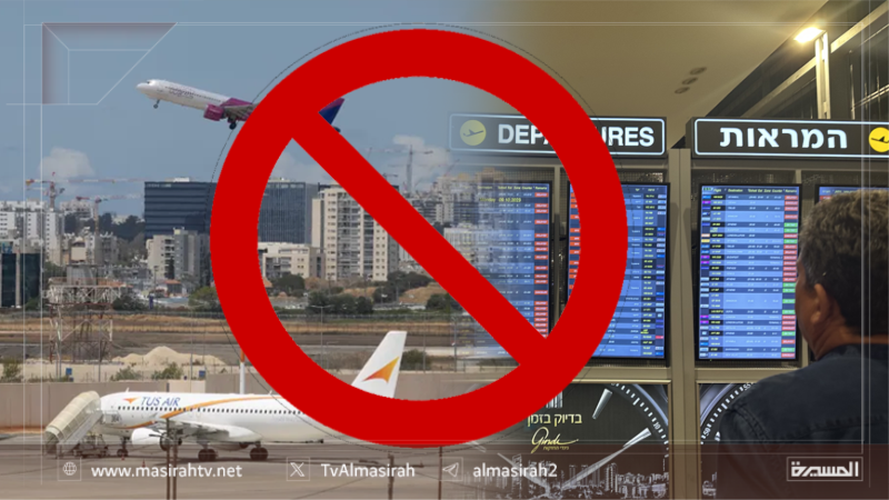 Lod Airport Shutdown Highlights Growing Impact of Yemeni Air Blockade