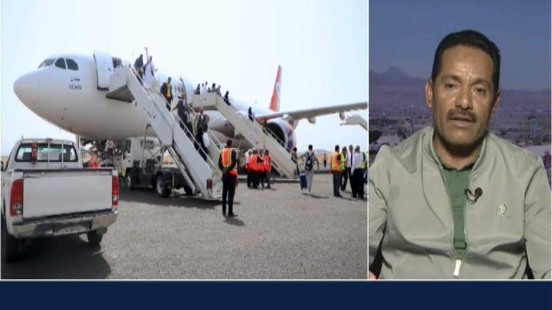 Medicines Still Prohibited from Entering Through Sana'a Airport Amid UN’s Silence