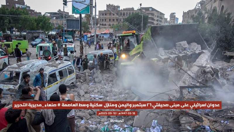 Hezbollah: Israeli Aggression on Yemeni Media Reflects Netanyahu’s Political Bankruptcy