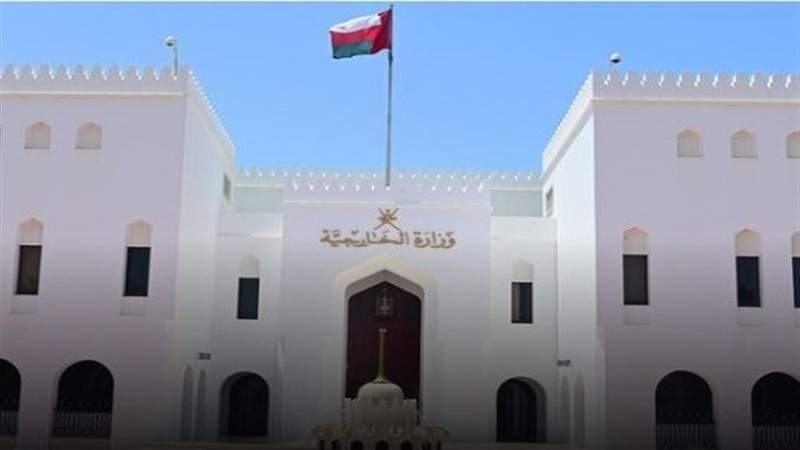 Oman Condemns Israeli Aggression Against Yemen, Calls for International Action