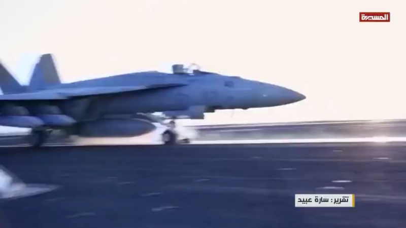 New Us Navy Commander Institution At 'Decisive Turning Point'