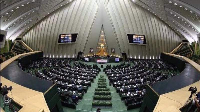 Iran's Parliament Approves Bill to Suspend Cooperation with UN Nuclear Agency