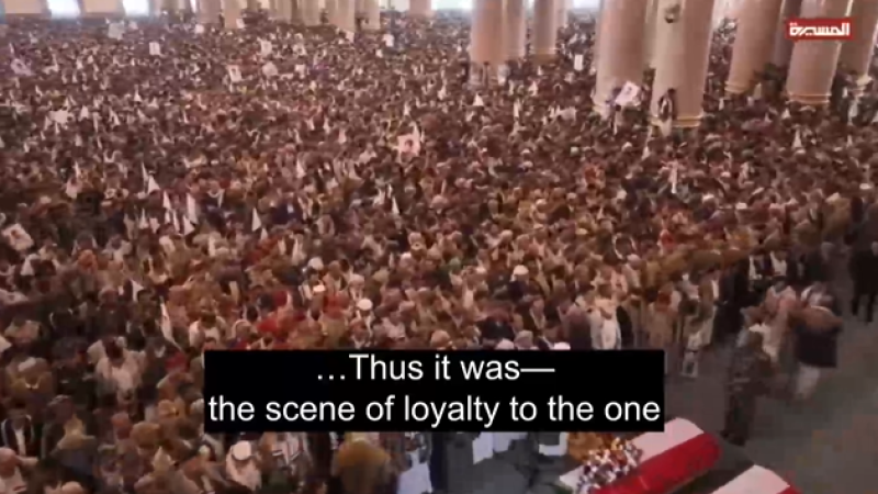 State Leaders Participate in Funeral of Chief of Staff Martyr Mohammed Abdulkarim al-Ghamari