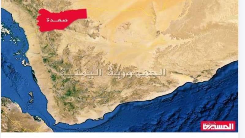 Four Civilians Injured in Saudi Drone Strike on Yemen’s Sa'adah 