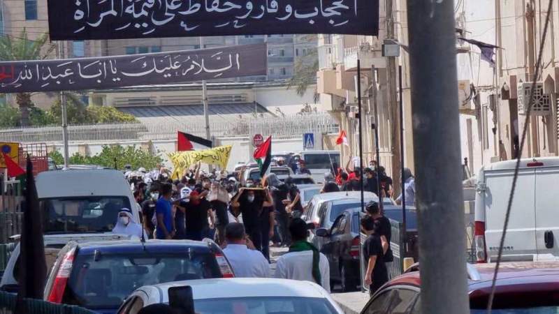 Bahraini Regime Forces Attack Protests Against Normalization with Israel