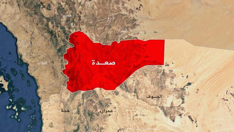 Saudi Enemy Shells Residential Villages in Sa'adah’s Razih District