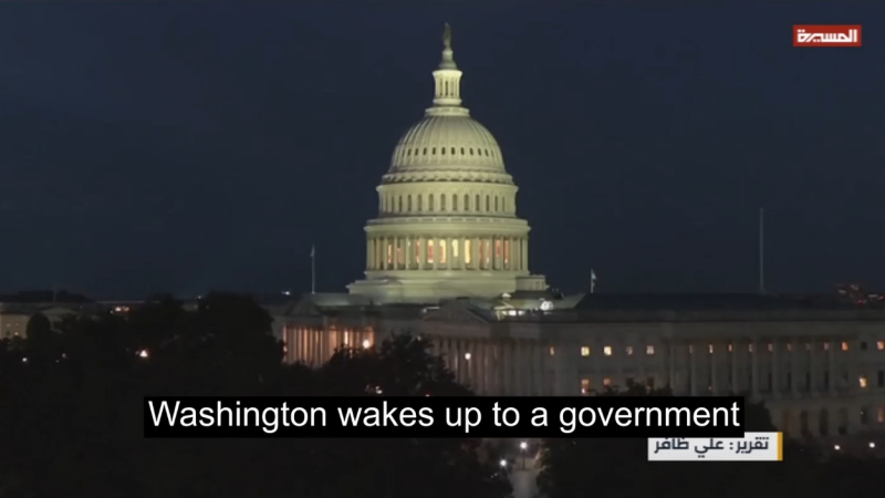  Partisan Deadlock Triggers US Government Shutdown at Start of Fiscal Year