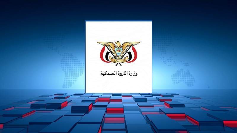 Fishermen, Marine Life on Coasts of Arabian Sea, Gulf of Aden Targeted 