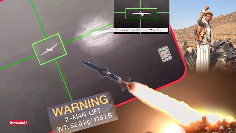 Yemen’s Downing US MQ-9 Drones, Redefining Battlefield Against American Military Might