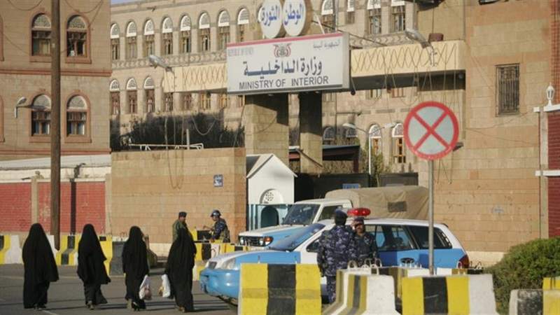 Yemeni Security to Announce Major Breakthrough in Foiling US–Zionist Spy Network Behind Assassination of Senior Officials