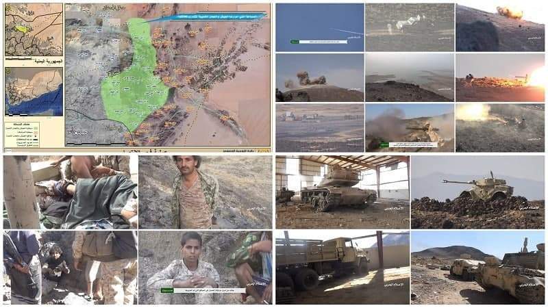 Armed Forces Liberate Large Swaths of Territory, Reaching City of Marib