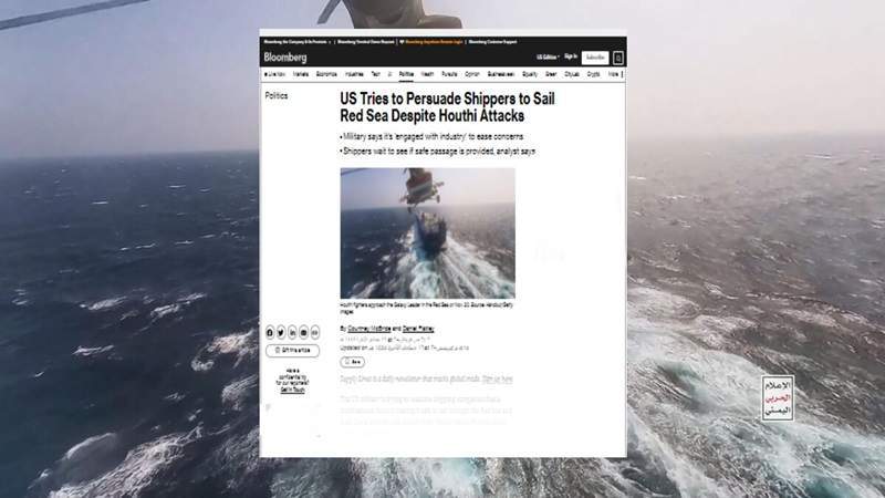 US Tries to Persuade Shippers to Sail Red Sea: Bloomberg
