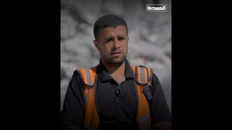 Conditions That Cannot Be Described The Trauma And Sacrifice Of Gaza's Civil Defense