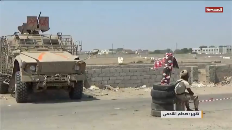 Price Of Occupation Southern Yemen Becomes A Stage For Crime, Chaos, And Power Struggles