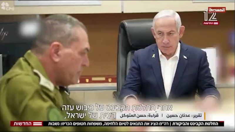 Targeting The Truth Israel's Deadly Campaign Against Journalists