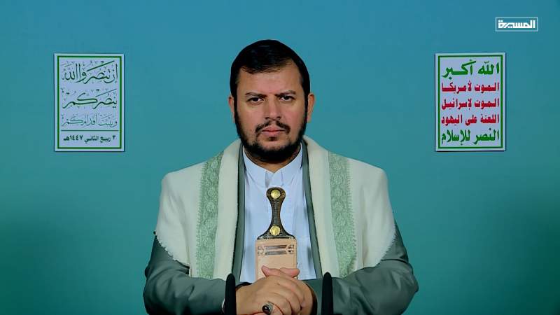 Leader of the Revolution Sayyed Abdulmalik Al-Houthi Speaks on Latest Developments, in English (Sept 25, 2025), Video, Text