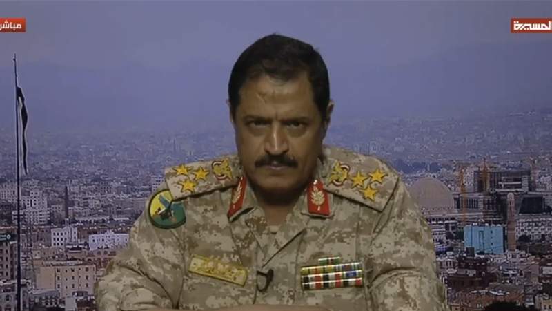 Yemen’s Armed Forces Expose Israel’s Defensive Collapse: Military Expert