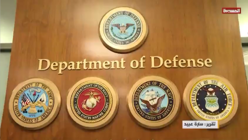 Beyond the $1.4B Price Tag: The Strategic Goals of US-Saudi-Bahrain Arms Deals