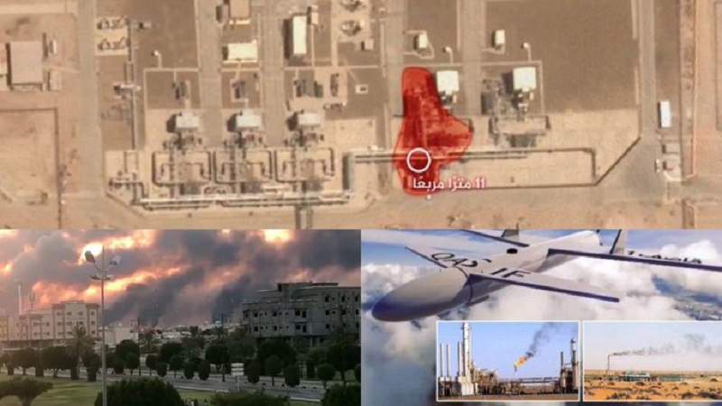  The 9th of Ramadan Operation: Yemen’s Strategic Strike That Redefined Regional Power Dynamics
