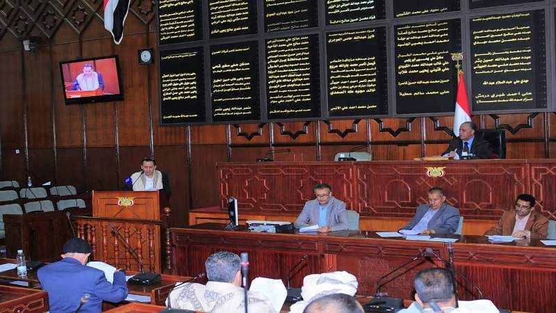 Parliament Calls on Arab, Islamic Parliaments to Express Solidarity with Palestinian People