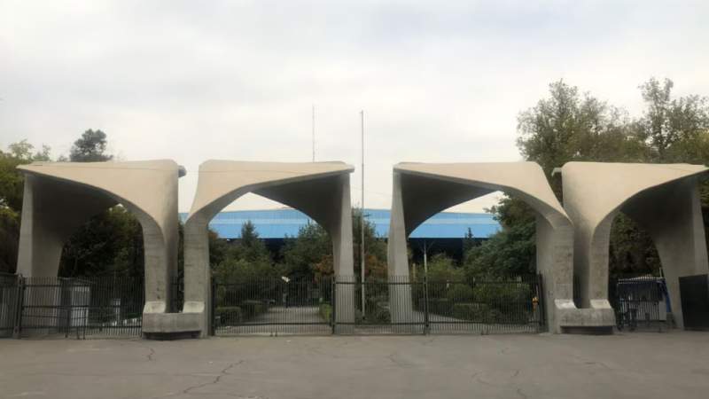 Iran Leads Muslim Countries with Most Top Universities in Leiden Ranking: Analysis