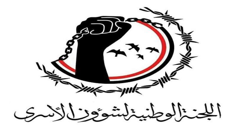 War Prisoners Committee Condemns Crime by Saudi Mercenaries, Torturing Prisoner to Death in Marib