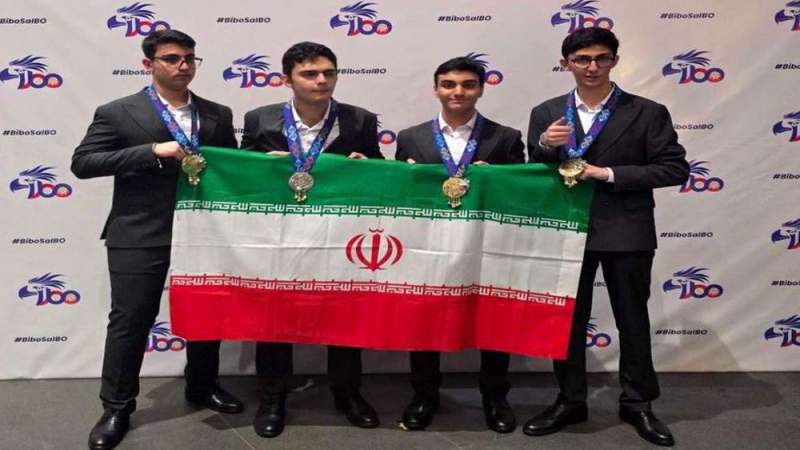 Iranian Students Win 3 Gold and 1 Silver at the 36th International Biology Olympiad