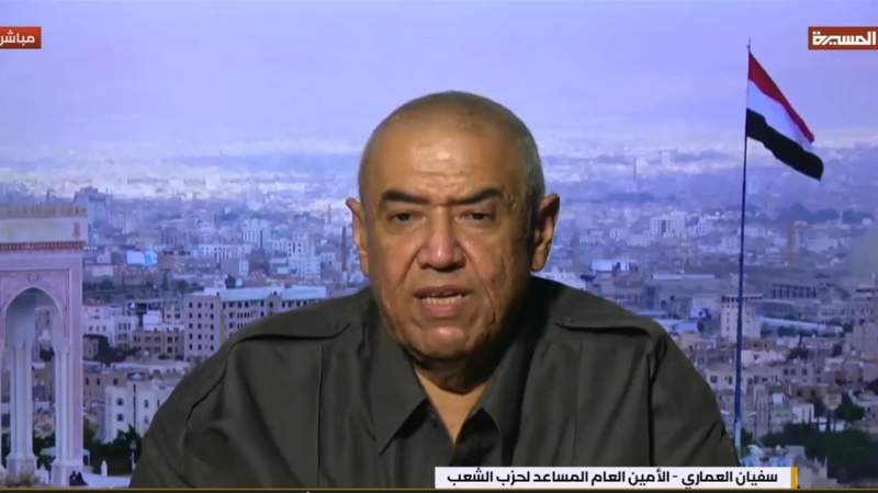 Yemeni Official: National Stance Reflects Integrated Front Against 'Zionist Aggression'