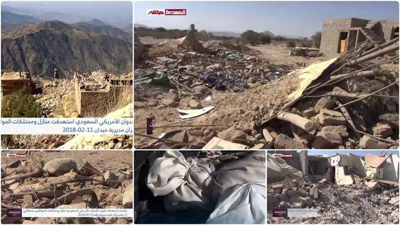 11 Feb. Over 9 Years: 16 Civilians Killed and Injured in US-Saudi Airstrikes Targeting Yemen