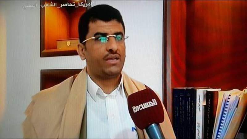 Finance Minister: Bank of England's Decision Politicized, Britain Leading Economic War Against Yemen